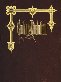 Cover of Geology and Revelation