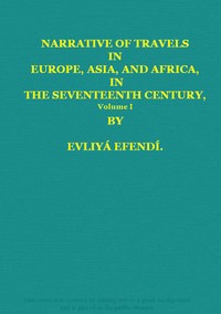 Cover of Narrative of Travels in Europe, Asia, and Africa, in the Seventeenth Century, Vol. I
