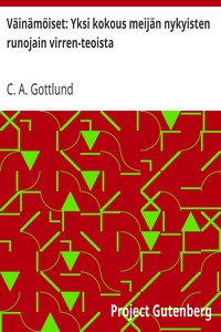 Cover of Väinämöiset: Yksi kokous meijän nykyisten runojain virren-teoista