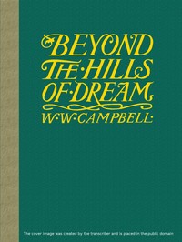 Cover of Beyond the Hills of Dream