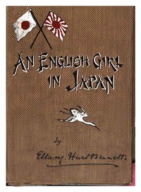 Cover of An English girl in Japan