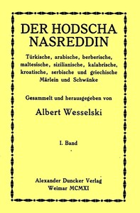 Cover of Der Hodscha Nasreddin I. Band