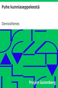 Cover of Puhe kunniaseppeleestä