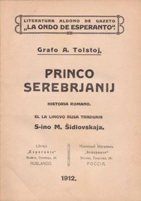 Cover of Princo Serebrjanij