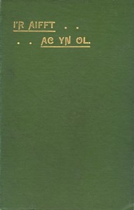 Cover of I'r Aifft Ac Yn Ol