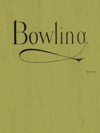Cover of Bowling Catalog E