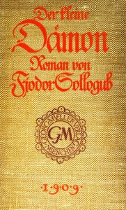 Cover of Der kleine Dämon