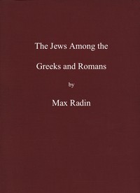 Cover of The Jews among the Greeks and Romans