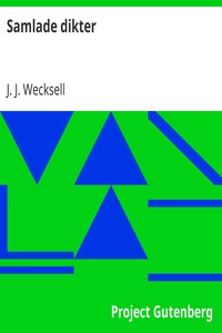 Cover of Samlade dikter