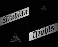 Cover of Supplemental Nights to the Book of the Thousand and One Nights — Volume 1 (of 6)