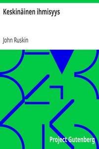 Cover of Keskinäinen ihmisyys