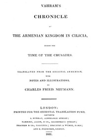 Cover of Vahram's chronicle of the Armenian kingdom in Cilicia, during the time of the Crusades.