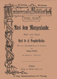 Cover of Aus dem Morgenlande: Altes und Neues