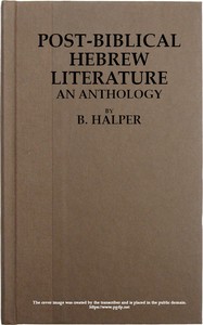 Cover of Post-Biblical Hebrew Literature: An Anthology