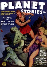 Cover of Citadel of Lost Ships