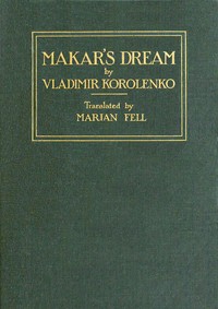 Cover of Makar's Dream, and Other Stories