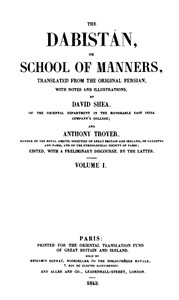 Cover of The Dabistán, or School of manners, Volume 1 (of 3)