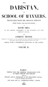Cover of The Dabistán, or School of manners, Volume 2 (of 3)