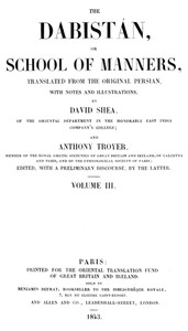Cover of The Dabistán, or School of manners, Volume 3 (of 3)