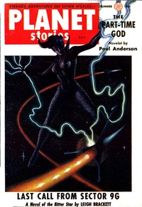 Cover of Out of the Iron Womb!