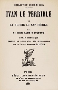 Ivan le terrible; ou, La Russie au XVIe siècle
