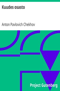 Cover of Kuudes osasto