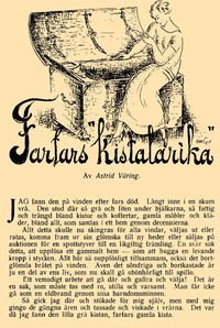 Farfars "kistalarika"