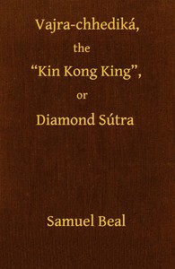 Cover of Vajra-chhediká, the "Kin Kong King," or Diamond Sútra