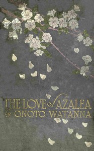 Cover of The Love of Azalea