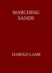 Cover of Marching Sands