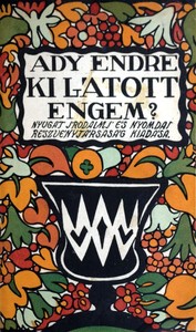 Cover of Ki látott engem? Versek