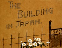 Cover of The Building in Japan