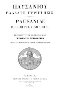 Cover of [Pausaniou Ellados periegesis] = Pausaniae Descriptio Græciæ