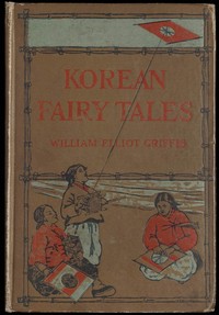 Cover of Korean Fairy Tales
