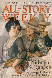 Cover of The Light Machine