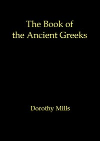 Cover of The book of the ancient Greeks