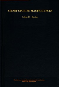 Cover of Short-story masterpieces, Vol. 4