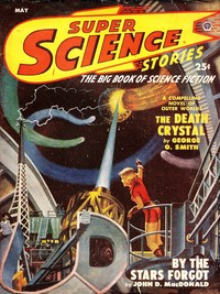 Cover of The vanishers