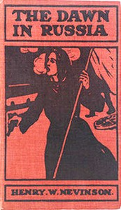Cover of The dawn in Russia