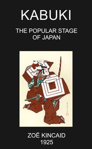 Cover of Kabuki