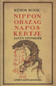 Cover of Nippon-ország naposkertje