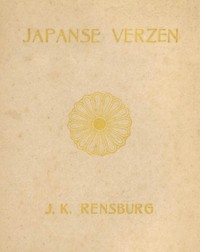 Cover of Japanse Verzen