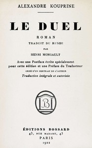 Cover of Le duel