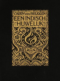 Een Indisch huwelijk