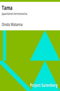 Cover of Tama