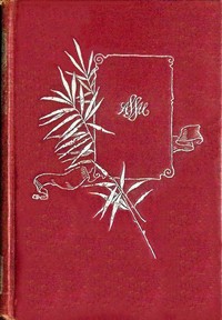 Cover of The Fairchilds