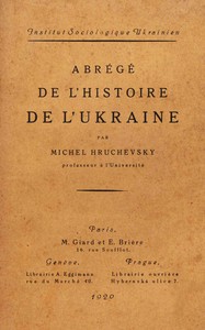 Cover of Abrégé de l'histoire de l'Ukraine