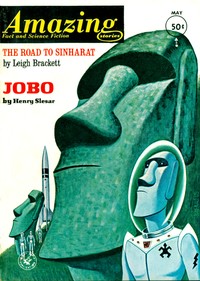 The deep space scrolls