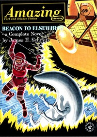 The beacon to elsewhere