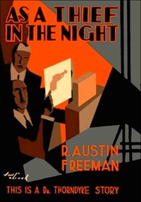 As a thief in the night